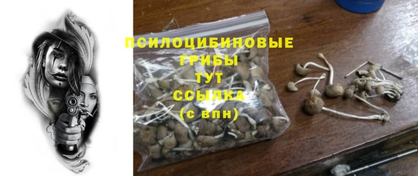 кокаин Пересвет