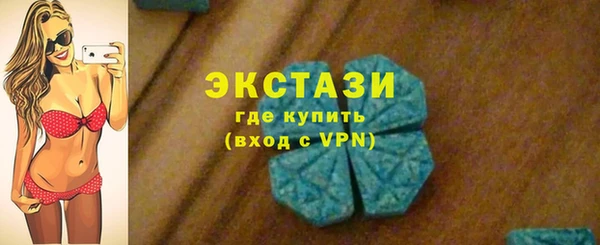 кокаин Пересвет