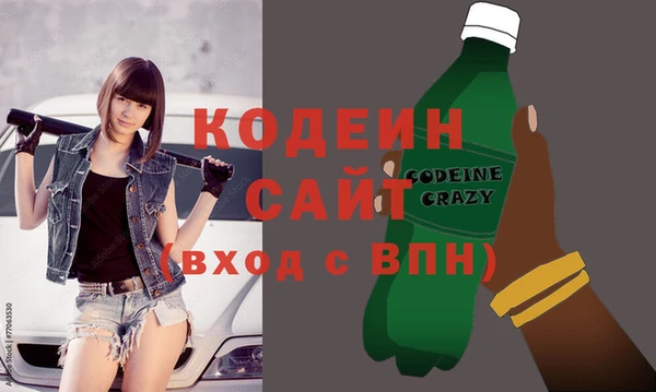 соль курить ск Переславль-Залесский