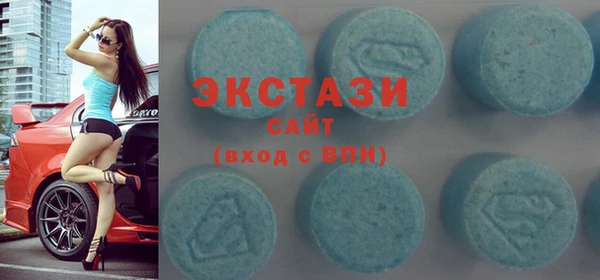шишки Пестово