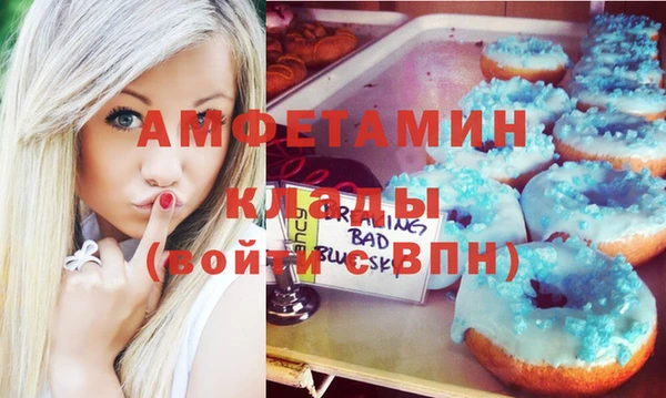 соль курить ск Переславль-Залесский