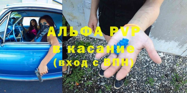 соль курить ск Переславль-Залесский