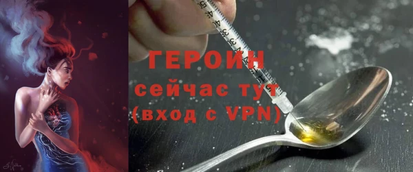 шишки Пестово