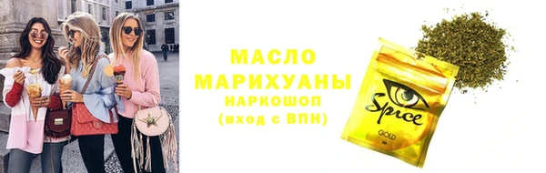 кокаин Пересвет