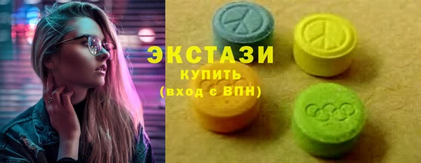 кокаин Пересвет