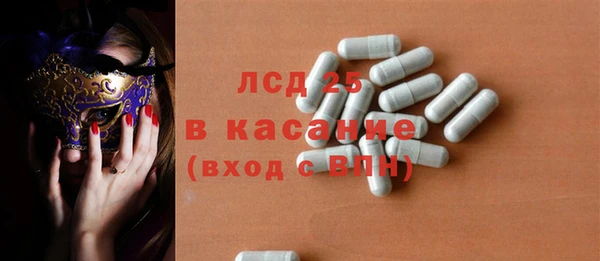 кокаин Пересвет