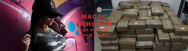кокаин Пересвет