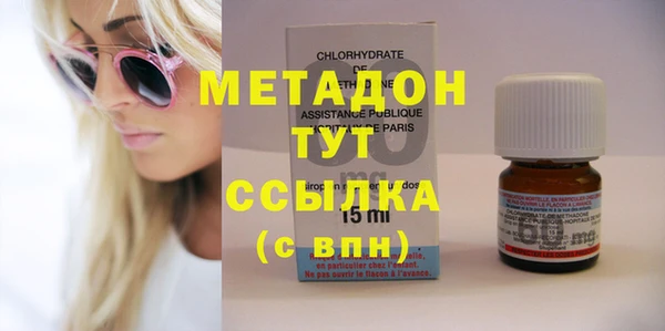 соль курить ск Переславль-Залесский