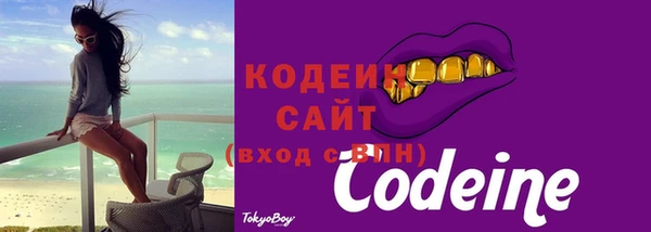 соль курить ск Переславль-Залесский