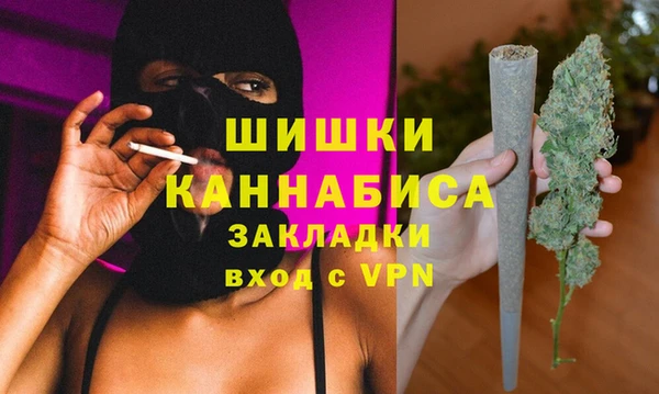 кокаин Пересвет