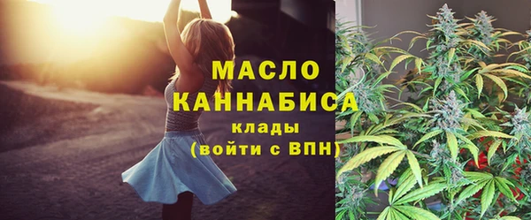 соль курить ск Переславль-Залесский