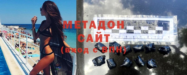 соль курить ск Переславль-Залесский