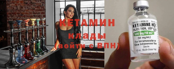 кокаин Пересвет