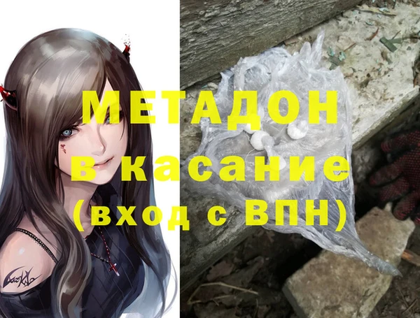 кокаин Пересвет