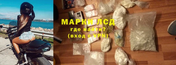 соль курить ск Переславль-Залесский