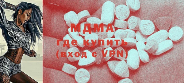 соль курить ск Переславль-Залесский