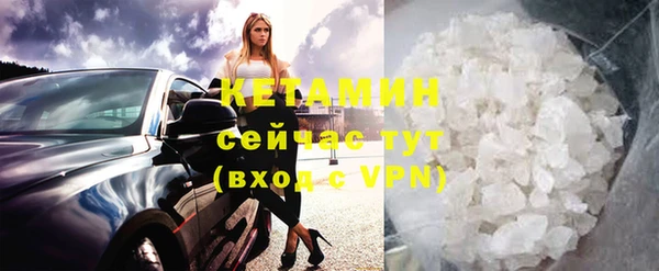 соль курить ск Переславль-Залесский