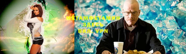 кокаин Пересвет