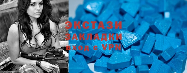 соль курить ск Переславль-Залесский