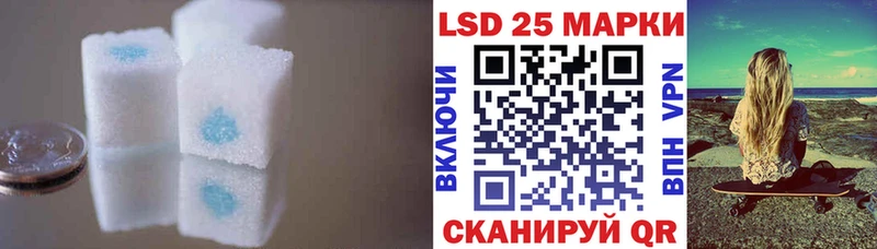 Лсд 25 экстази ecstasy  Купить закладки  Фролово 